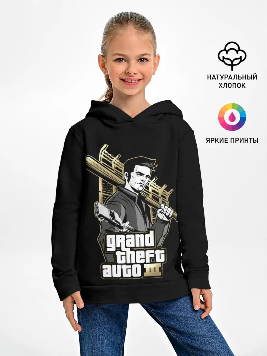 Детское худи