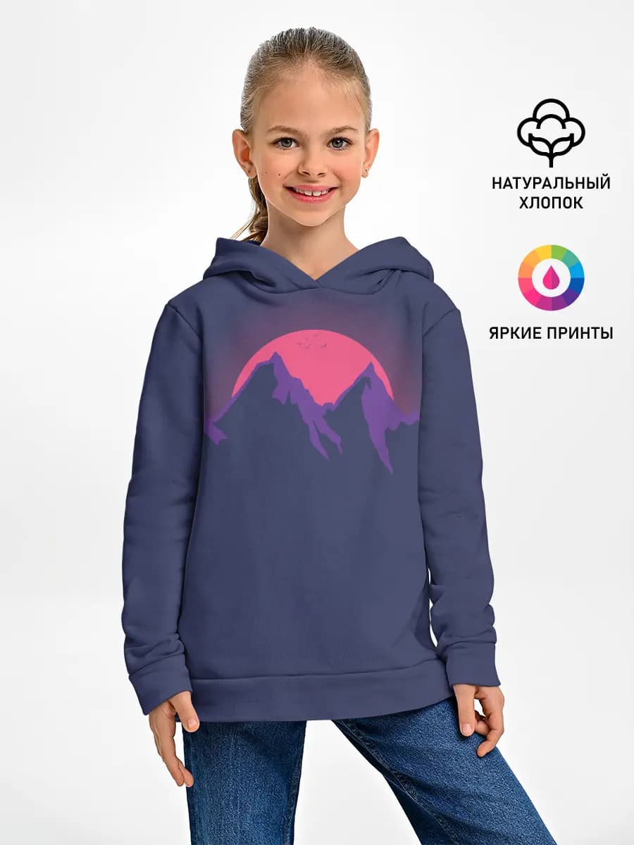 Детское худи
