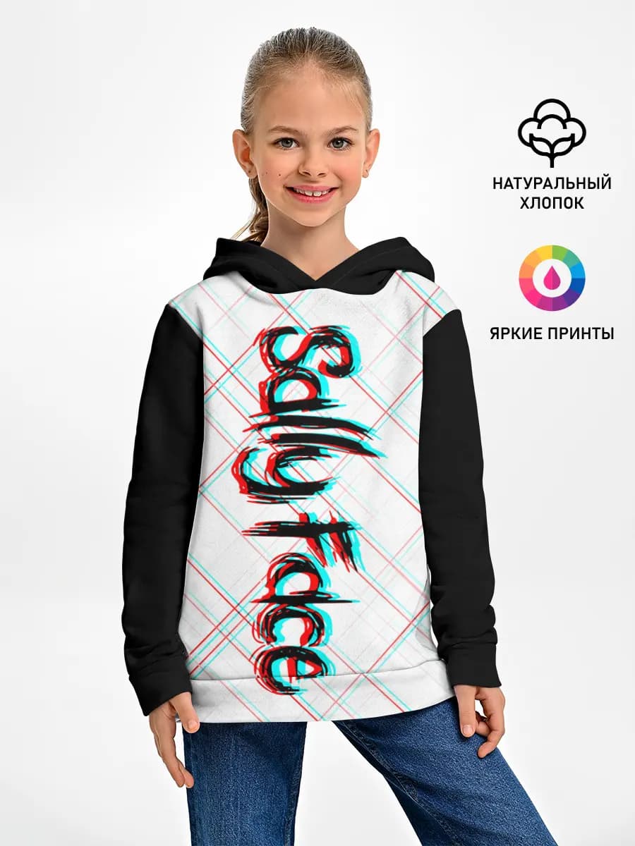 Детское худи