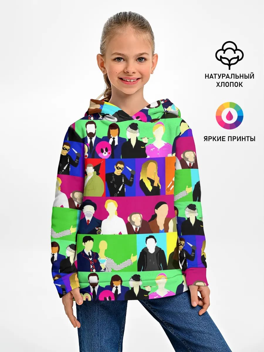 Детское худи