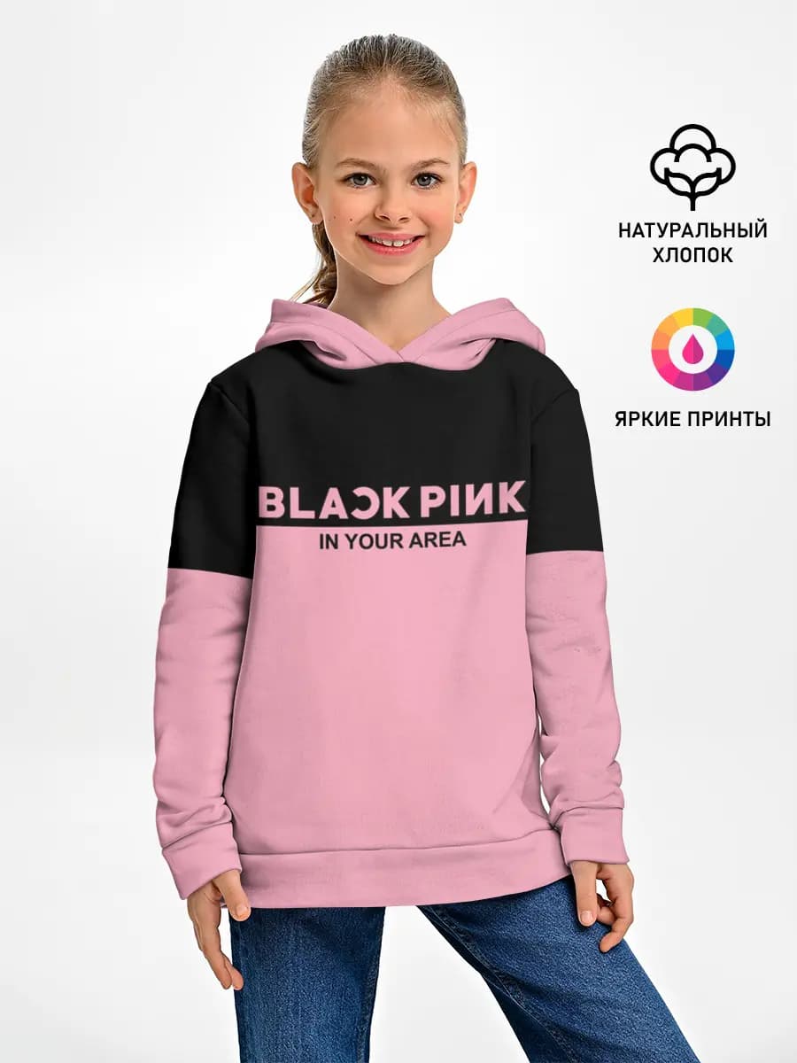 Детское худи