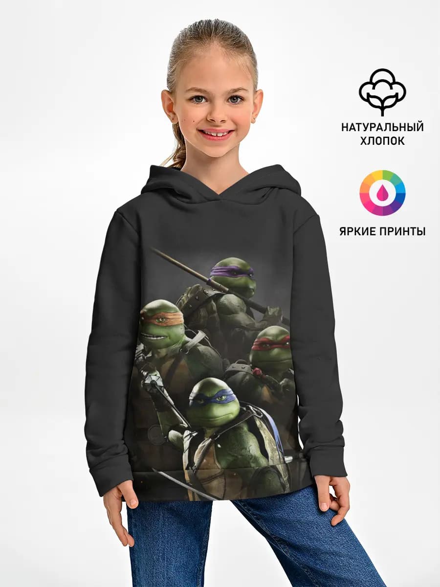 Детское худи
