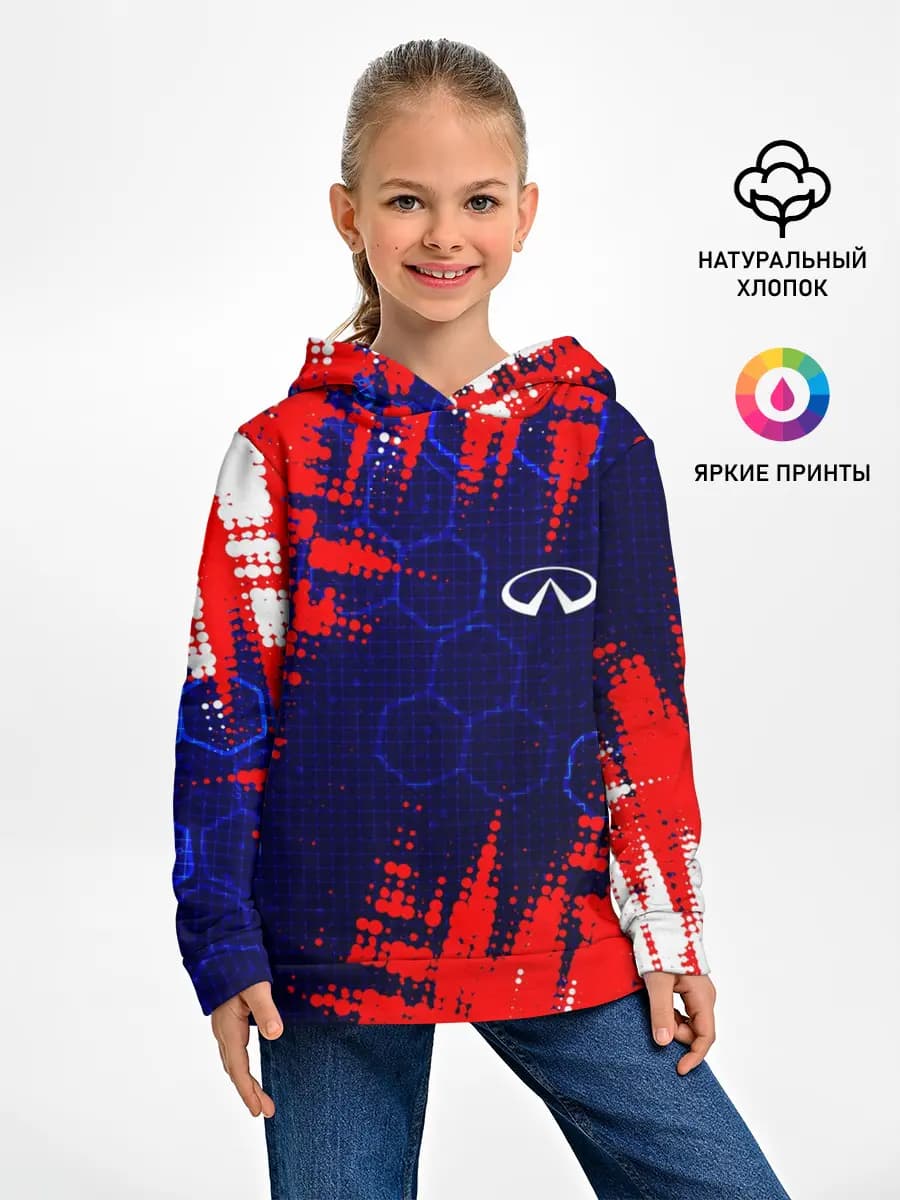 Детское худи