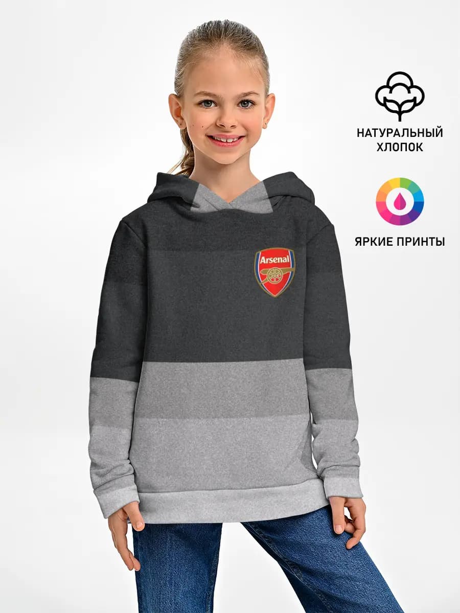 Детское худи