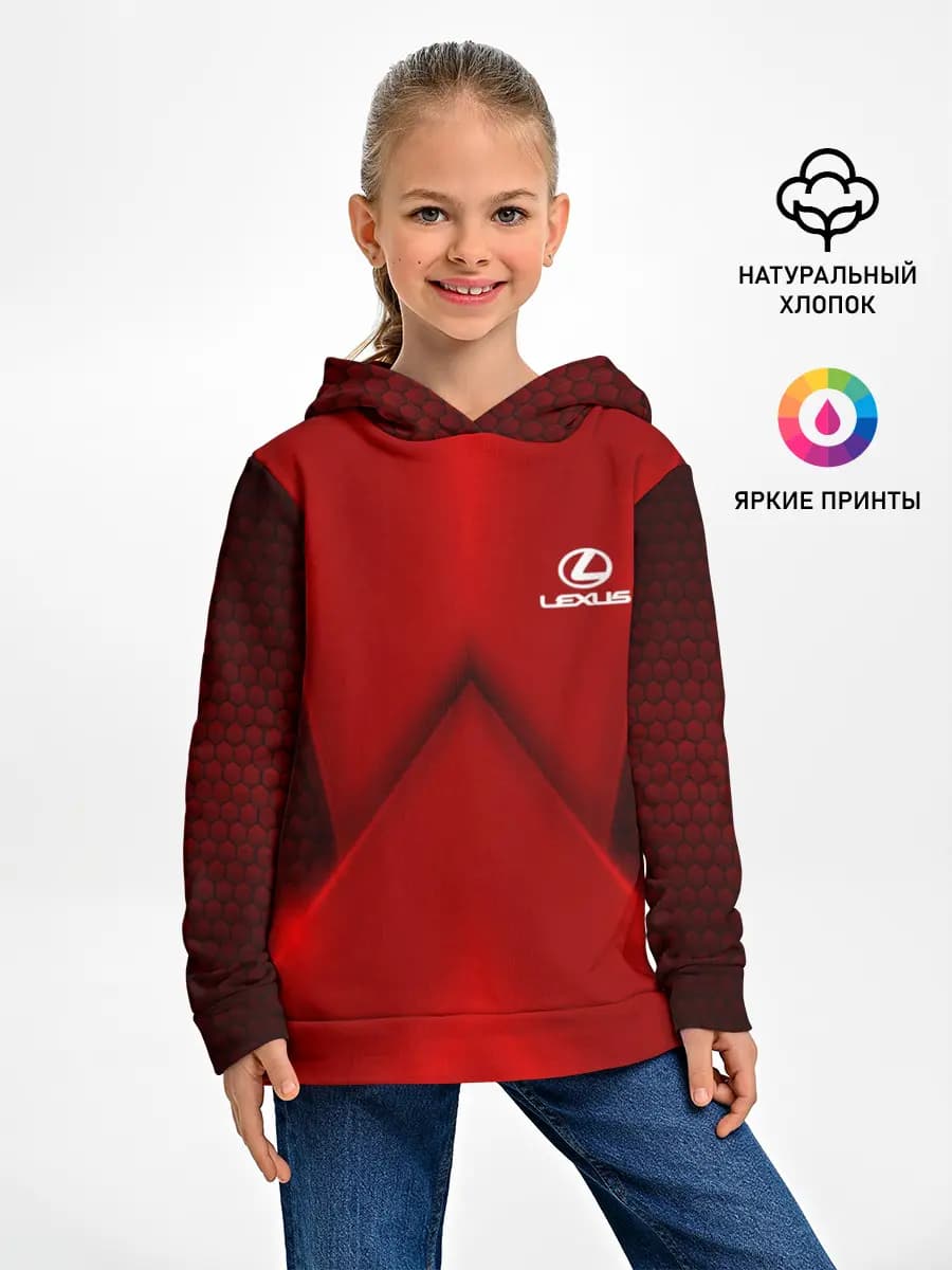 Детское худи