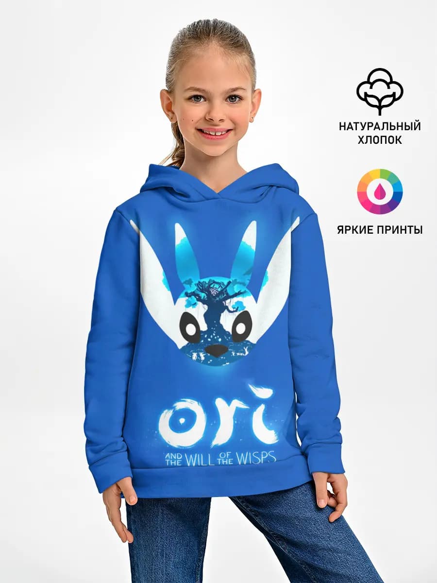 Детское худи