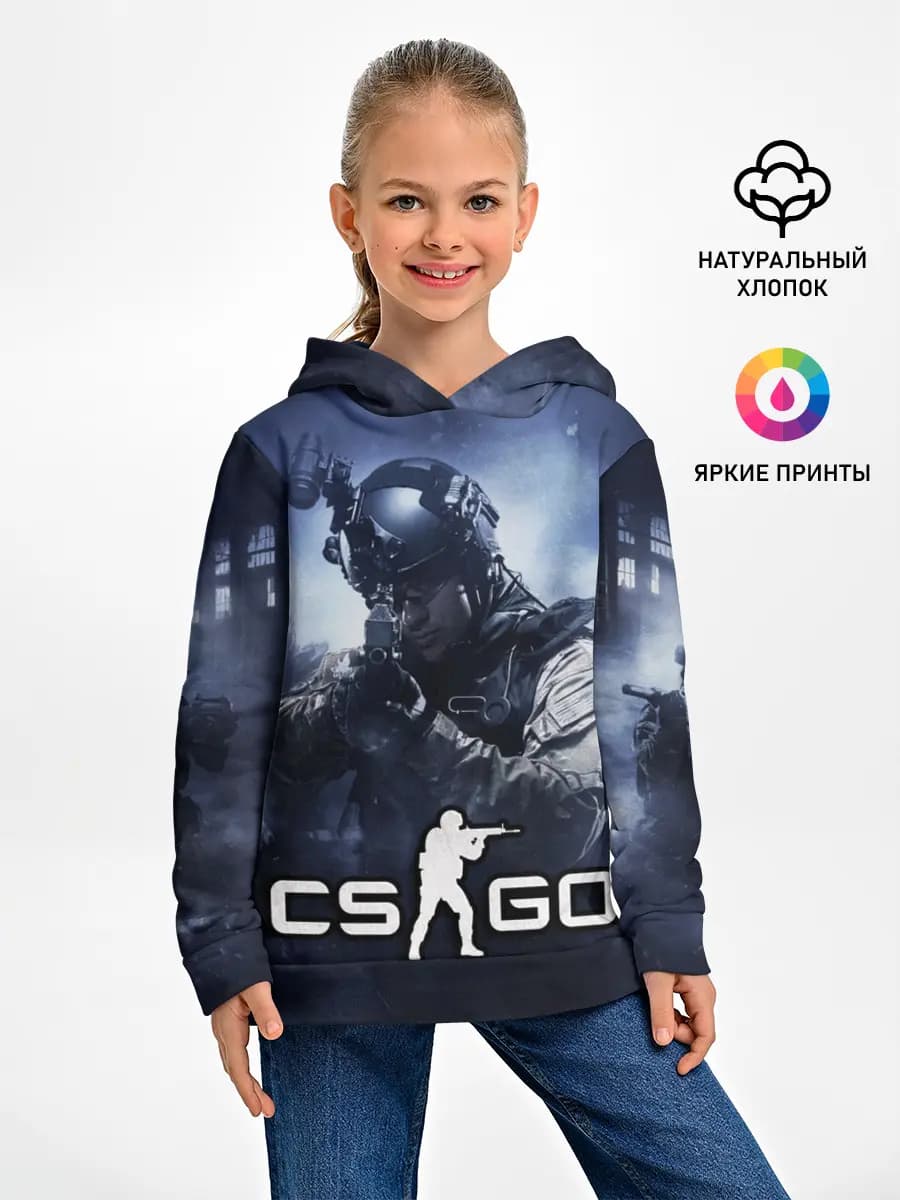 Детское худи