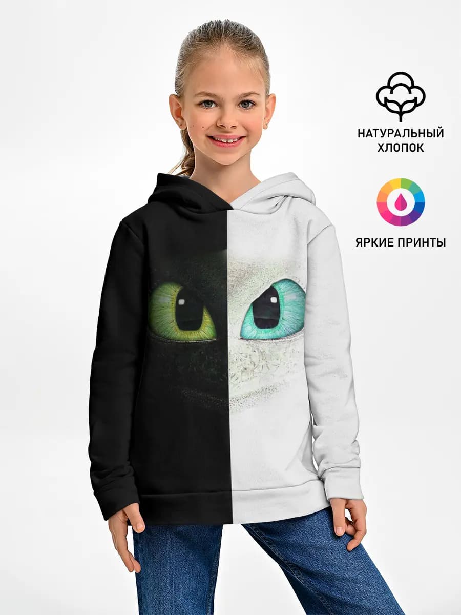 Детское худи