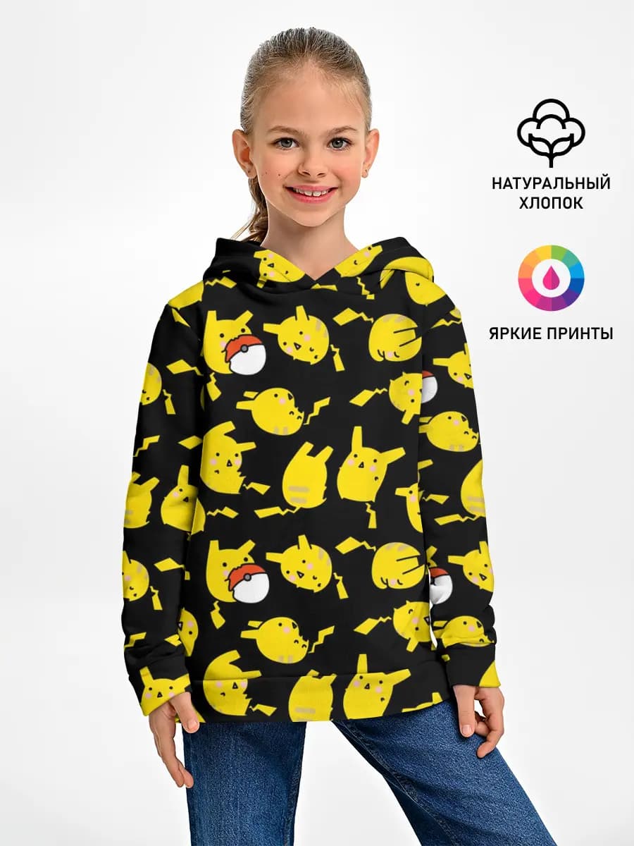 Детское худи
