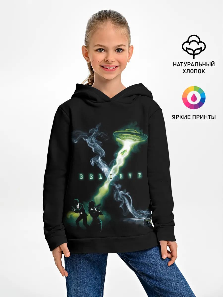 Детское худи