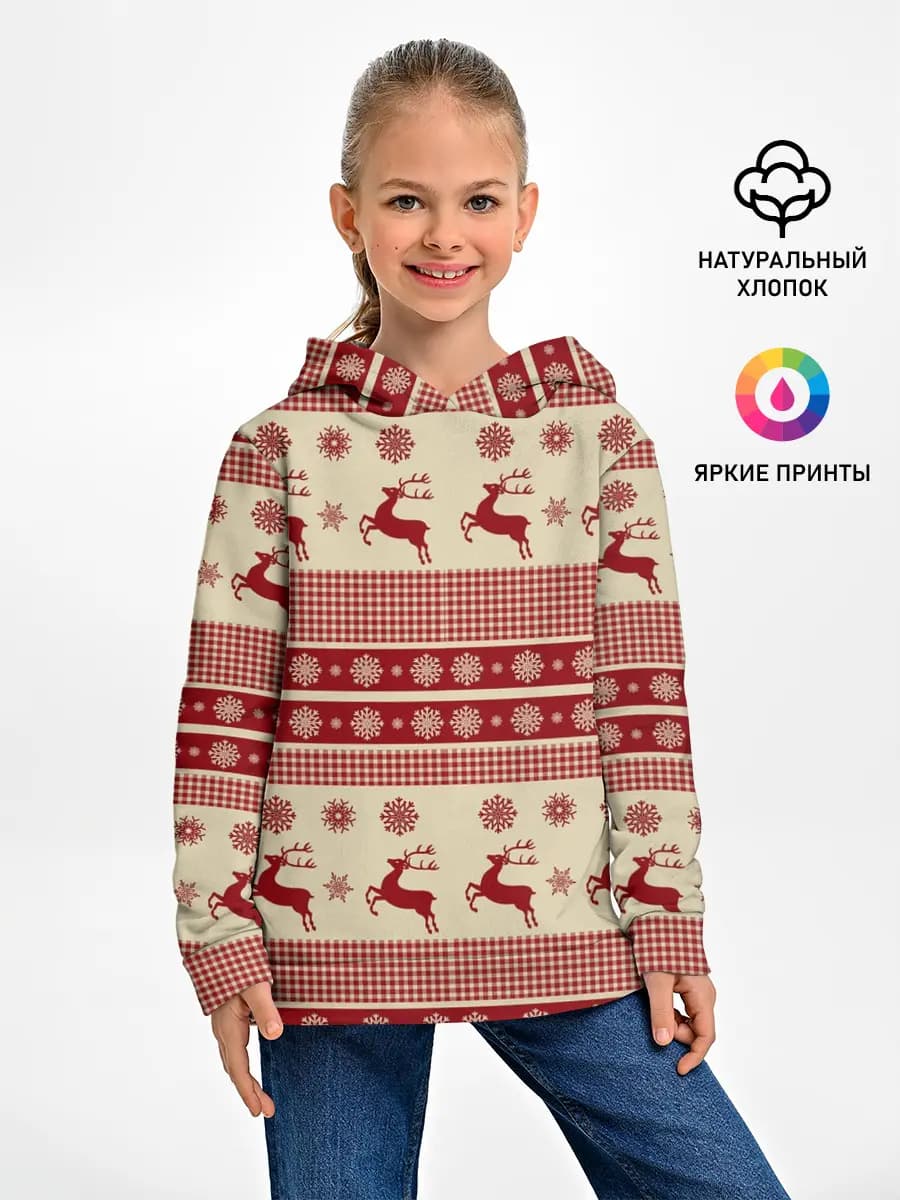 Детское худи