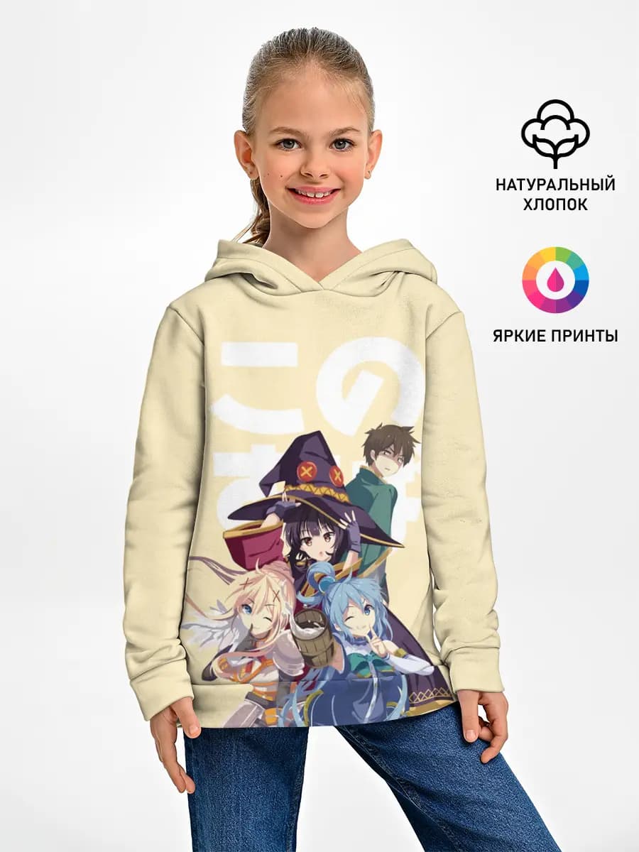 KonoSuba девочки вместе