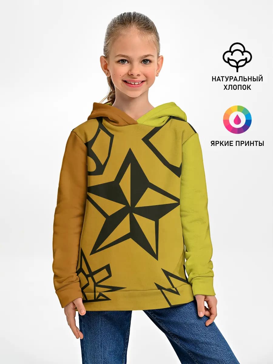 Детское худи