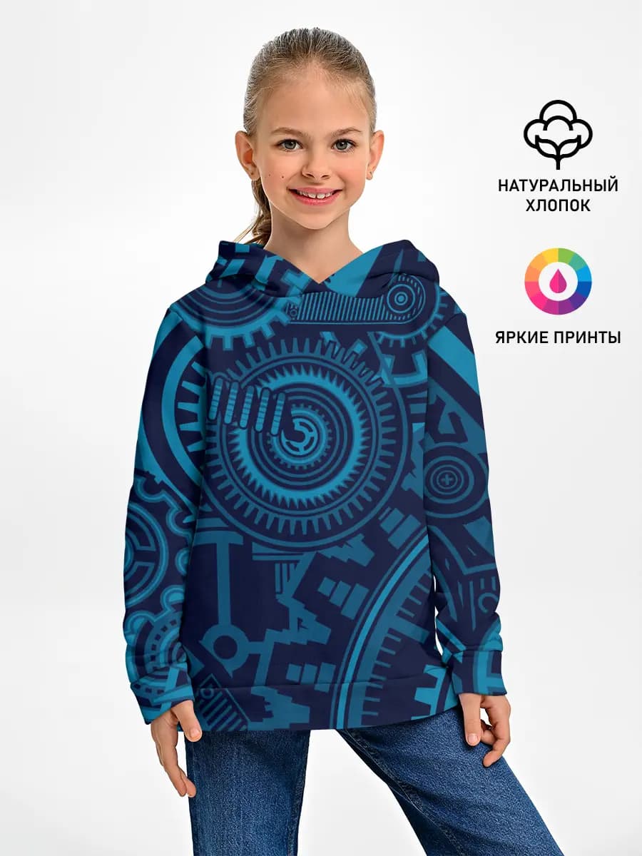 Детское худи