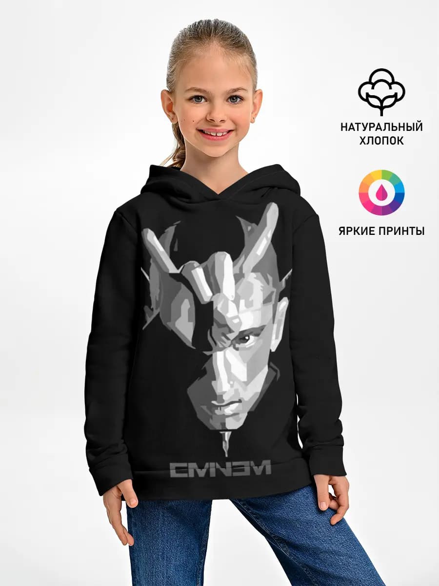 Детское худи