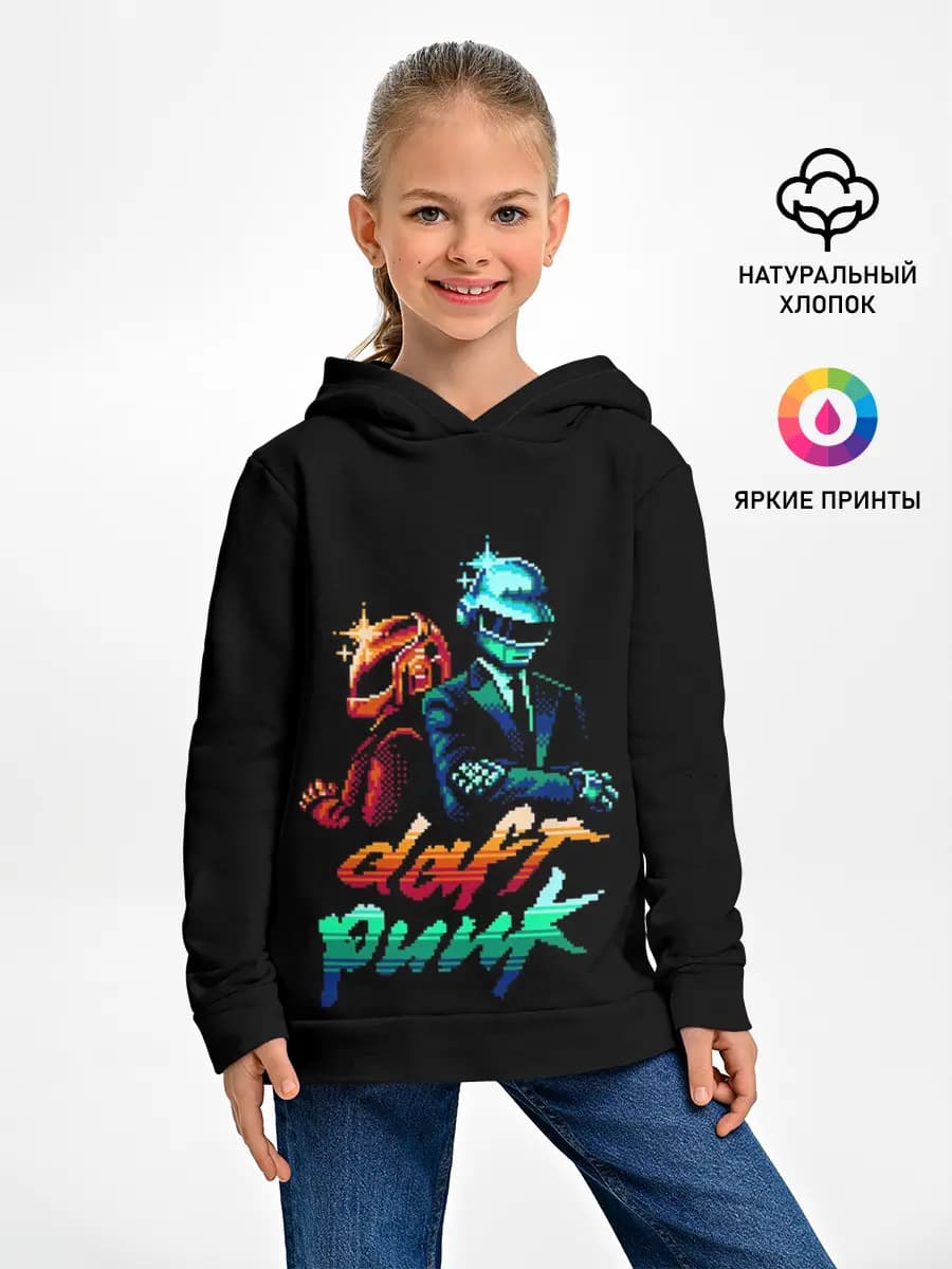 Детское худи