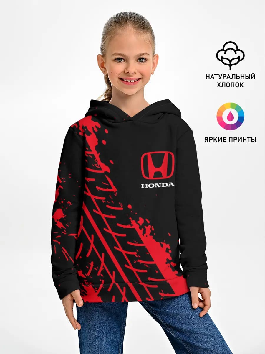 Детское худи