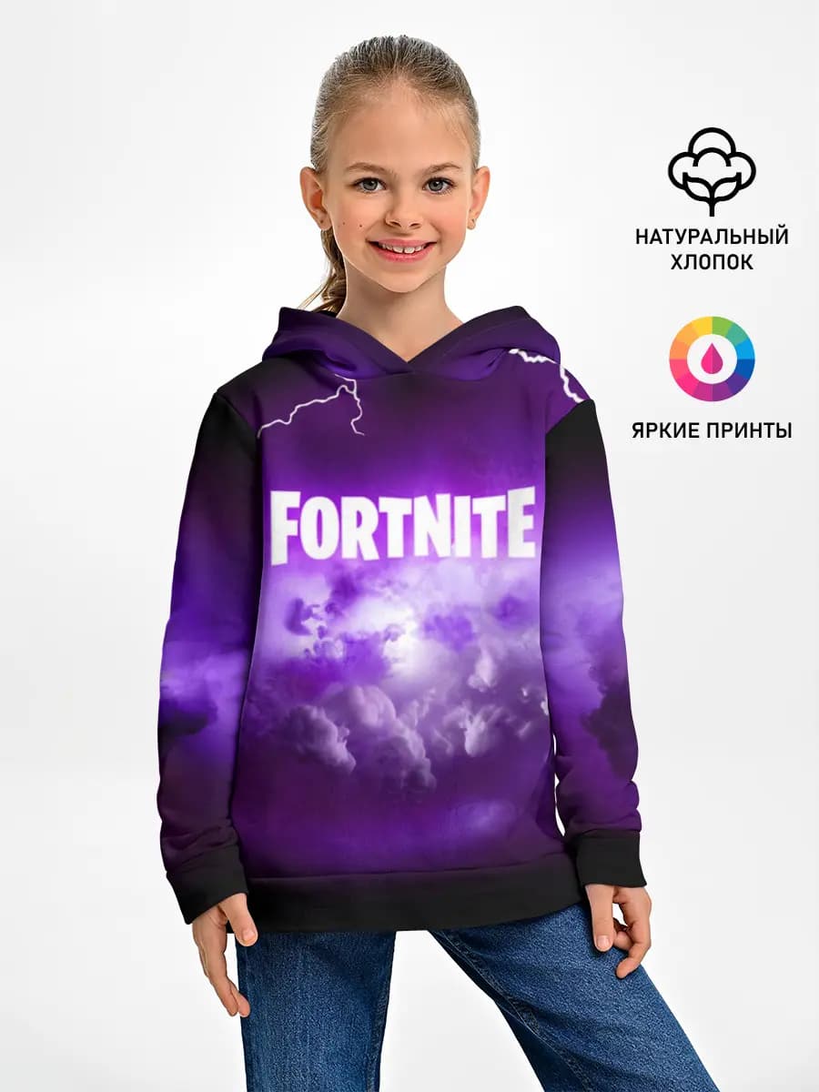 Детское худи