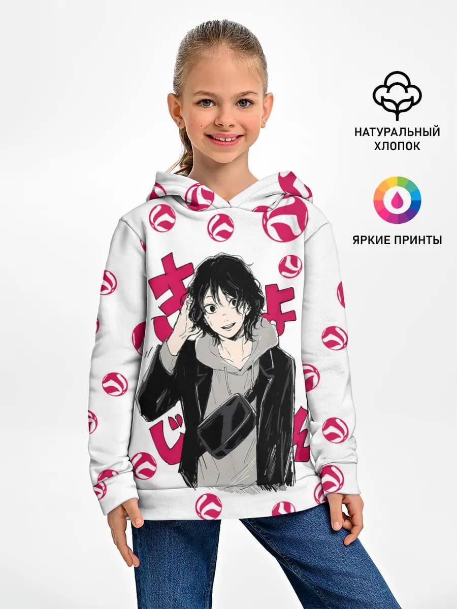 Детское худи