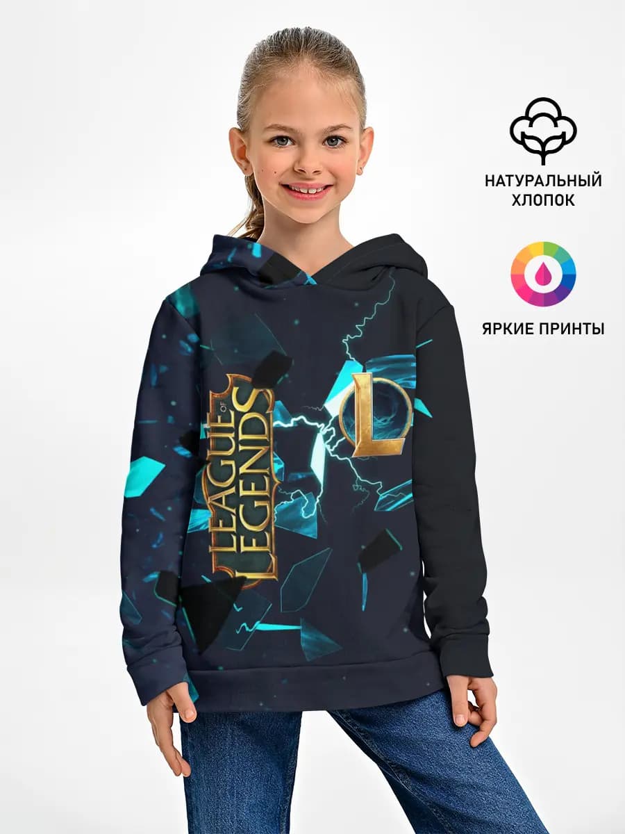 Детское худи