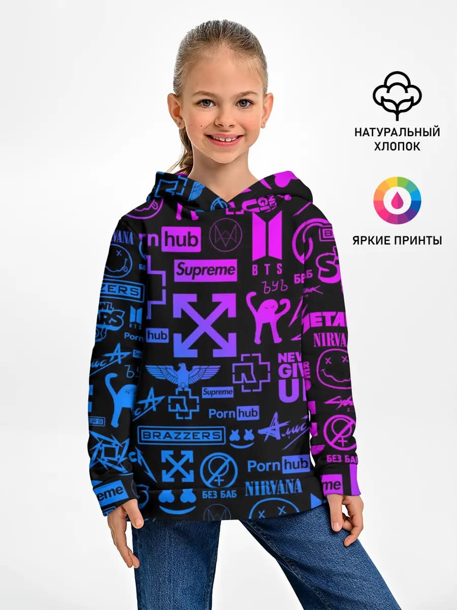 Детское худи