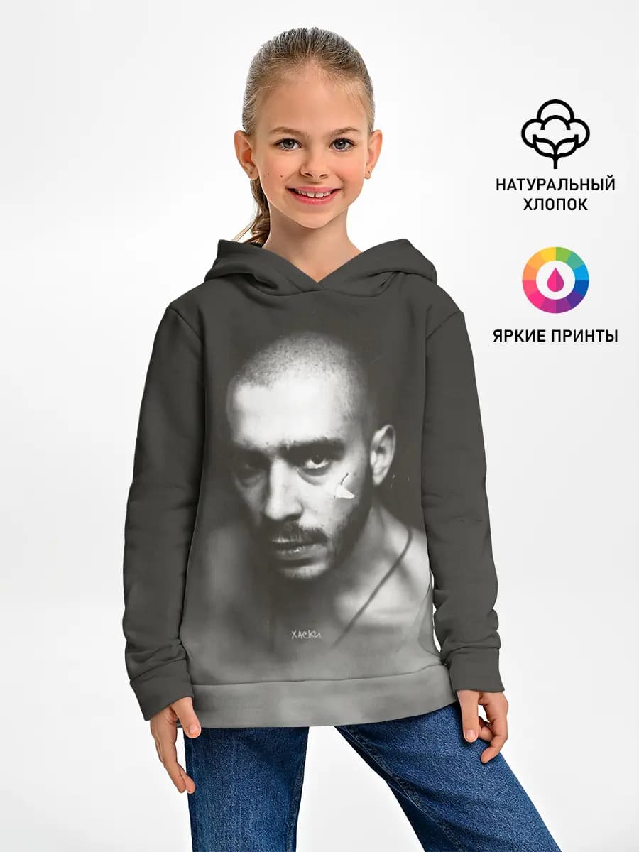 Детское худи
