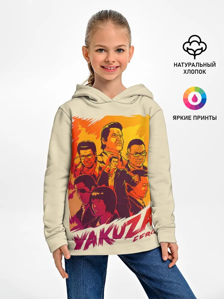 Детское худи