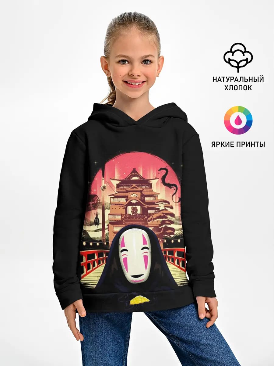 Детское худи