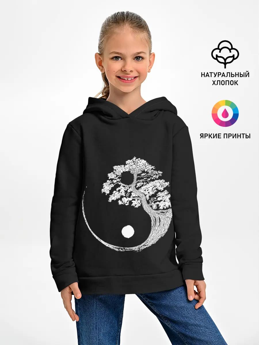 Детское худи