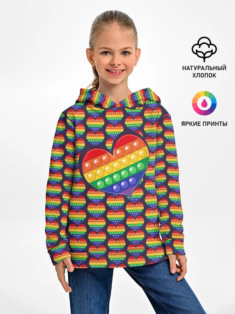 Детское худи