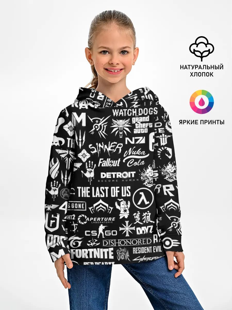 Детское худи