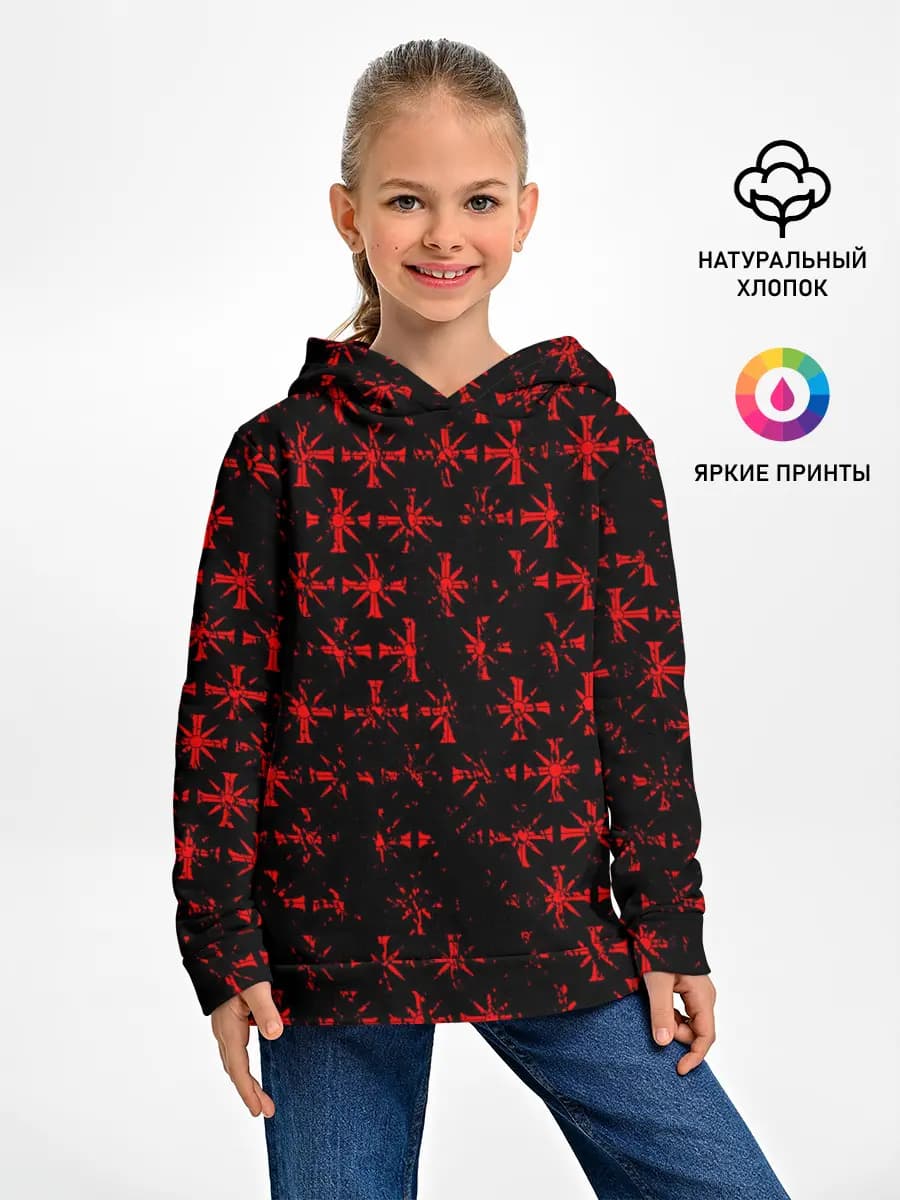 Детское худи