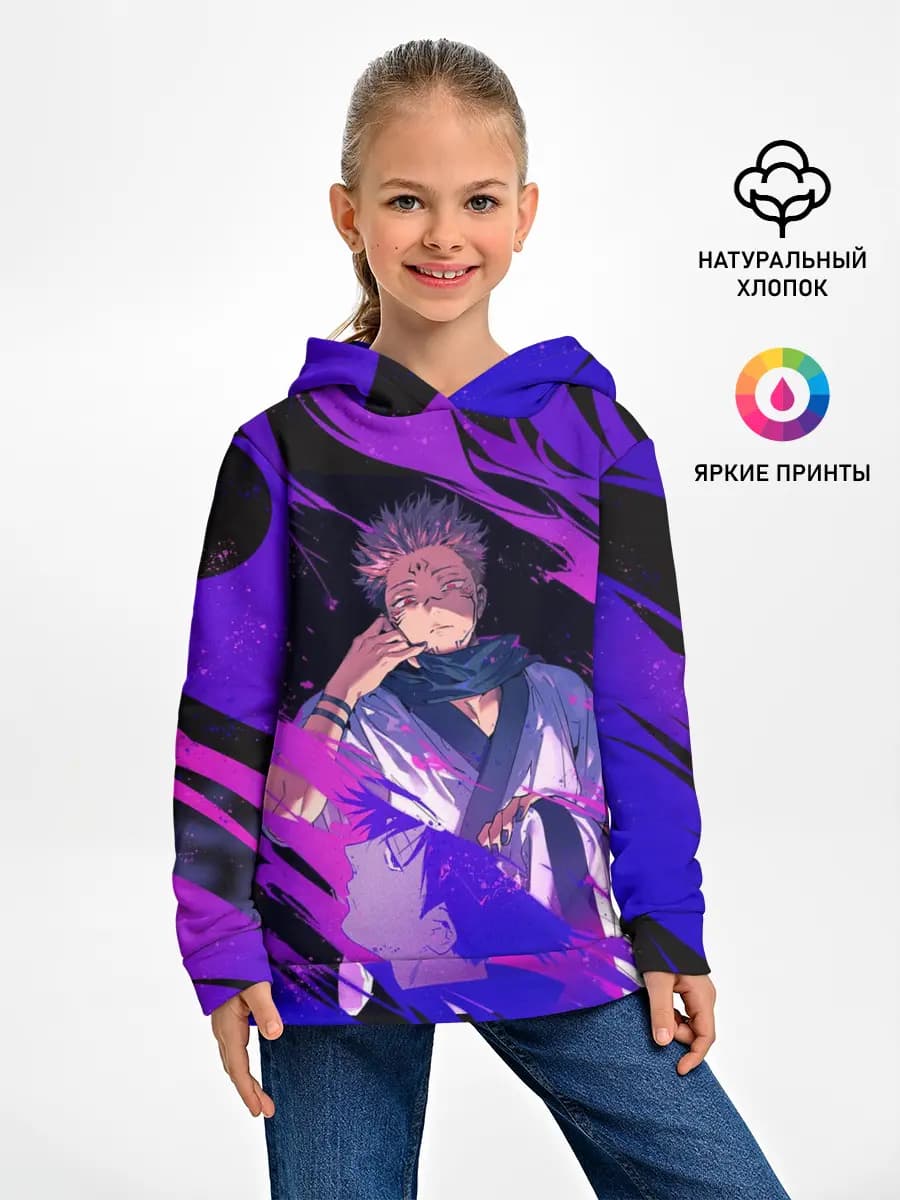Детское худи