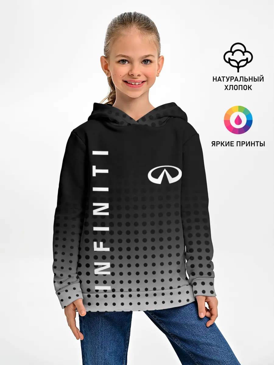 Infiniti