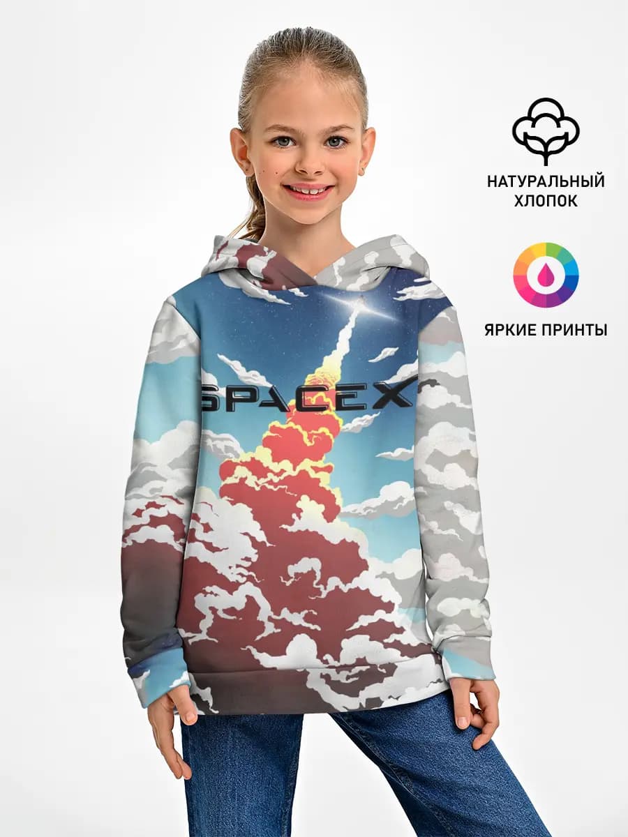 Детское худи