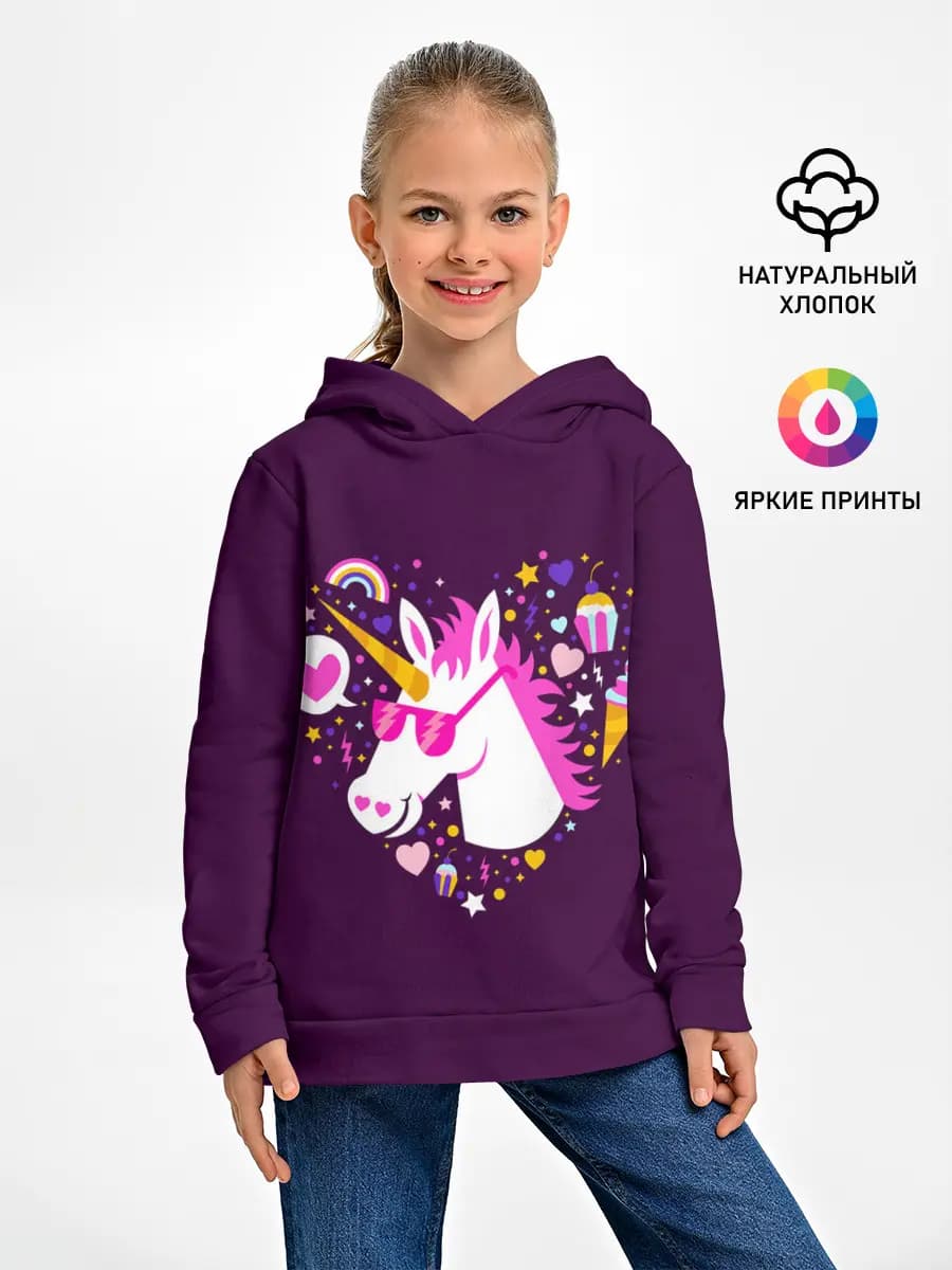 Детское худи