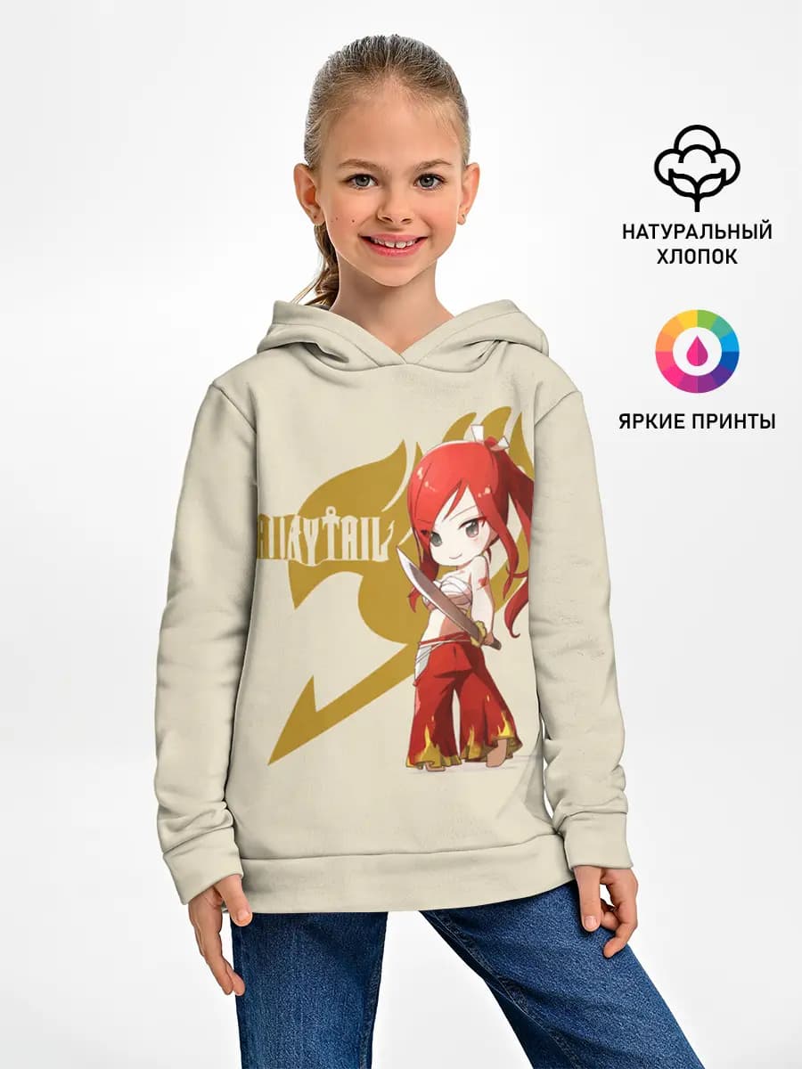 Хвост Феи