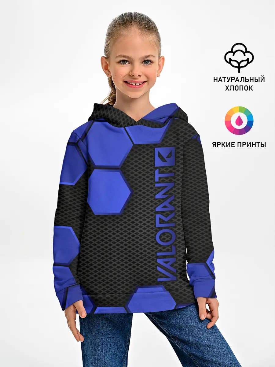Детское худи