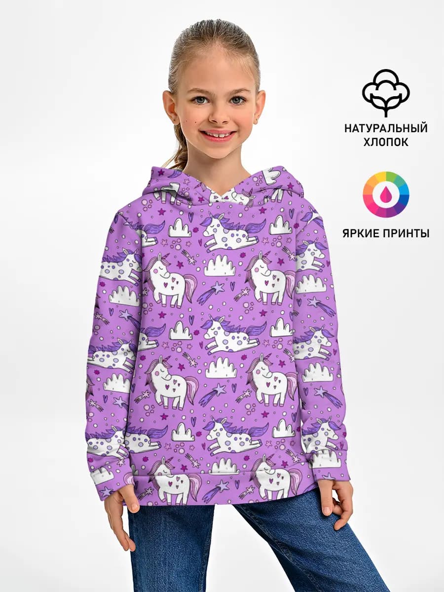 Детское худи