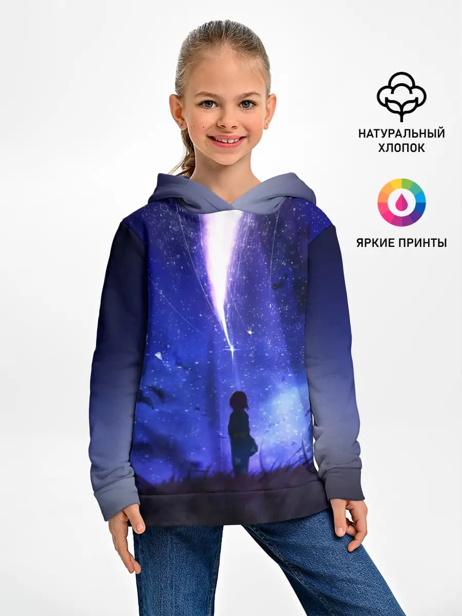 Детское худи