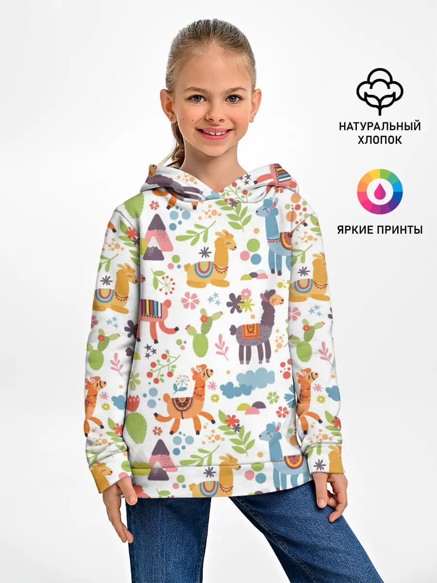 Детское худи