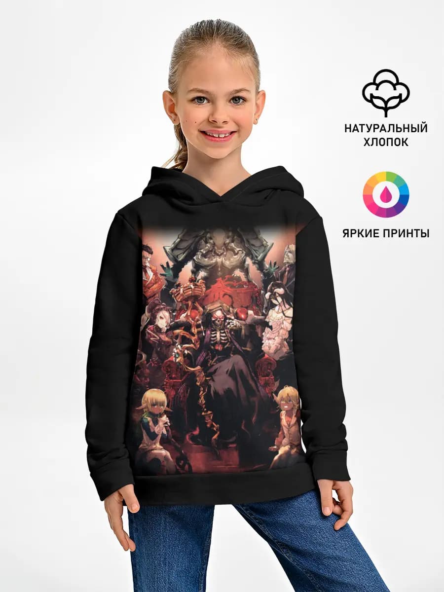 Детское худи