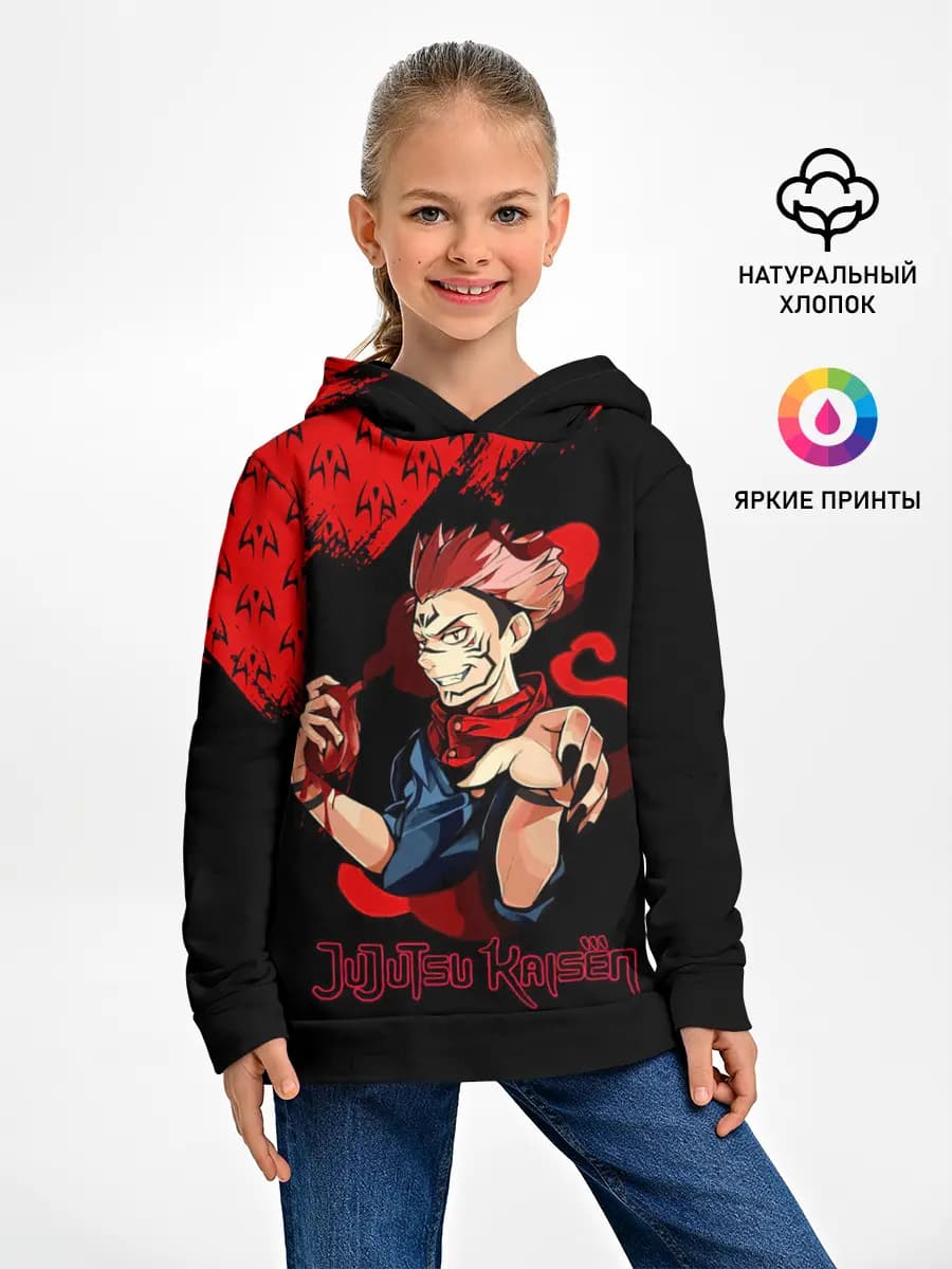 Детское худи