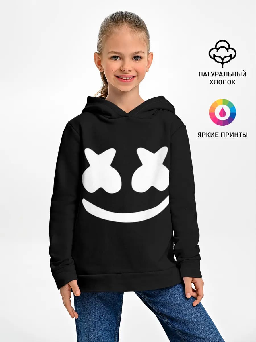Детское худи