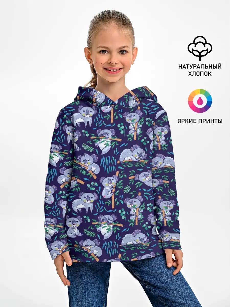 Детское худи