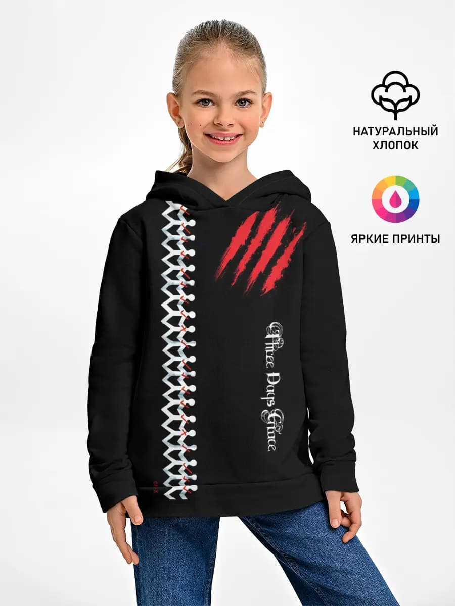 Детское худи