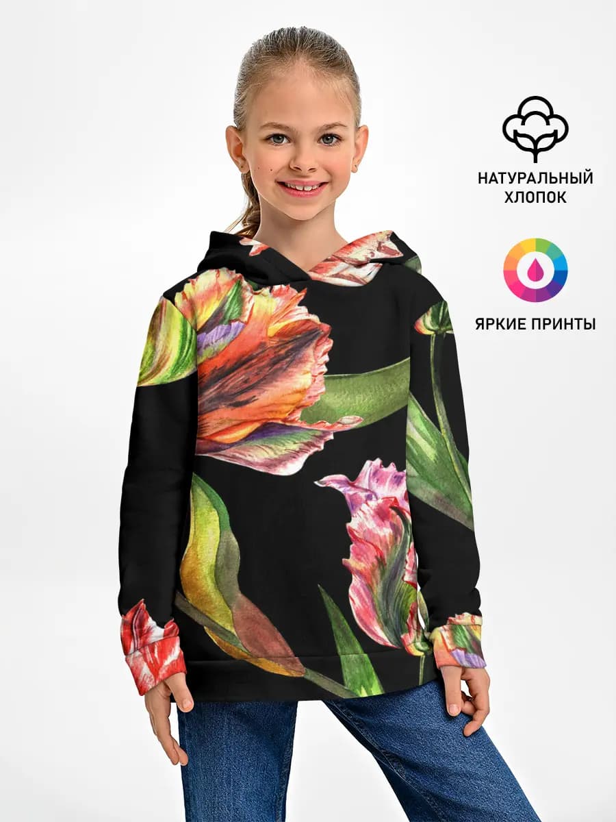 Детское худи