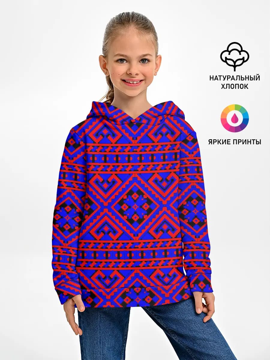 Детское худи