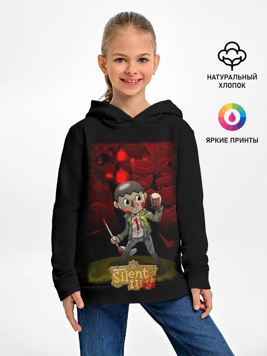 Детское худи