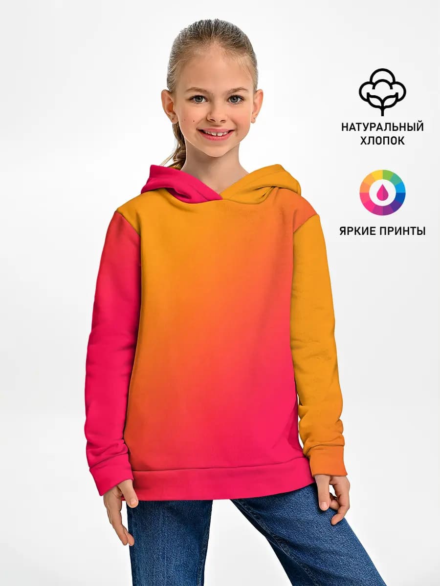 Детское худи